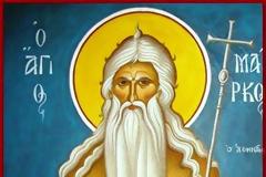 «Πάντα πώλησον... Μάρκον αγόρασον»