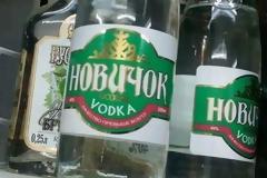 Ρωσία: Πουλάνε βότκα που ονομάστηκε από το δηλητήριο των Σκριπάλ