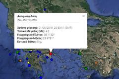 Σεισμός 4,2 ρίχτερ στον Μαραθώνα - «Δεν συντρέχει λόγος ανησυχίας» λέει ο Ευθύμης Λέκκας