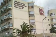 Ηράκλειο: Ελπίδα για τον 6χρονο που κατανάλωσε αλκοολ