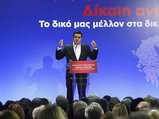 Φωτογραφία για ΞΕΚΙΝΗΣΕ ΤΟ ΠΕΡΙΦΕΡΕΙΑΚΟ ΣΥΝΔΡΙΟ Β. ΑΙΓΑΙΟΥ - ΑΥΡΙΟΝ Η ΟΜΙΛΙΑ ΤΟΥ ΠΡΩΘΥΠΟΥΡΓΟΥ