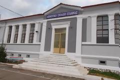 Ευχαριστήριο Δημοτικού Σχολείου ΣΤΑΜΝΑΣ προς Ίδρυμα Ωνάση για δωρεά 2 Ηλεκτρονικών Υπολογιστών και προτζέκτορα!