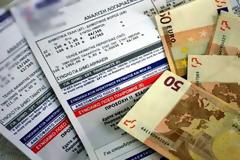 Η συσκευή που έσωσε τα ελληνικά νοικοκυριά από τις πρακτικές υπερχρεώσεων των εταιρειών που παρέχουν ηλεκτρική ενέργεια.