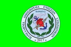 ΠΟΜΕΝΣ: Δελτίο Τύπου για το ''ΑΜΕΤΑΘΕΤΟ'' των εν ενεργεία Στρατιωτικών