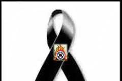 Συλλυπητήρια επιστολή των Υπαλλήλων Πυροσβεστικού Σώματος Ν. Αιγαίου για το θάνατο του Γιώργου Βενιεράκη