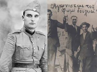 Φωτογραφία για Ναπολέων Σουκατζίδης: Η ιστορία του άγνωστου ήρωα του Πολέμου που έγινε ταινία