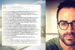 Ο δικηγόρος που είχε προκαλέσει σάλο, ξαναχτυπά: 