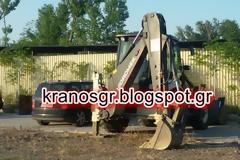 ΦΩΤΟ Ντοκουμέντο- Αυτό είναι το μηχάνημα που οδηγούσε ο Τούρκος στις Καστανιές