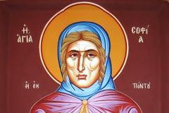 Οσία Σοφία η εν Κλεισούρα ασκήσασα: «Ο πατέρας κάνει την αμαρτίαν Τετάρτη και Παρασκευή και Κυριακή και το παιδί γεννιέται άρρωστο, αμαρτωλό»