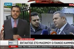 Εκτάκτως στο Μαξίμου ο Καμμένος