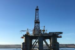 Διαιτησία μεταξύ Κύπρου και Ισραήλ για το κοίτασμα «Αφροδίτη»