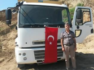Φωτογραφία για Αυτός είναι ο Τούρκος που συνελήφθη για παράνομη είσοδο στην Ελλάδα