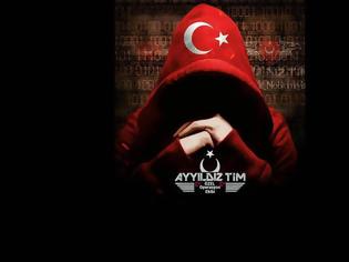Φωτογραφία για Επίδειξη δύναμης από Τούρκους χάκερς: Απειλούν με διαρροή στοιχείων του ελληνικού ΥΠΕΞ