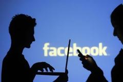 Υπηρεσία ...γνωριμιών ανακοίνωσε το Facebook – ''Στοχεύουμε στις σταθερές και μακροχρόνιες σχέσεις''