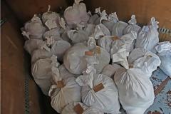 Θεσσαλονίκη: Κατασχέθηκε πάνω από 1,5 κιλό ηρωίνη σε διαμέρισμα