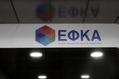 Χαράτσια χωρίς τέλος για επαγγελματίες και επιστήμονες