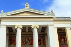 Σταθερά στα καλύτερα πανεπιστήμια του κόσμου το Πανεπιστήμιο Αθηνών