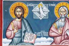 Πότε πέφτει του Αγίου Πνεύματος