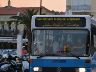 Φωτογραφία για Εικόνα Σοκ – Με Αραβική ταμπέλα κυκλοφορούν τα Λεωφορεία στην Μυτιλήνη – Εκτός ελέγχου η κατάσταση