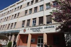 «Κορυφή του παγόβουνου» οι αποκαλύψεις για το κύκλωμα που θησαυρίζει με ογκολογικά φάρμακα