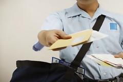 Λήστεψαν τις συντάξεις από ταχυδρόμο και τον έδεσαν σε δέντρο