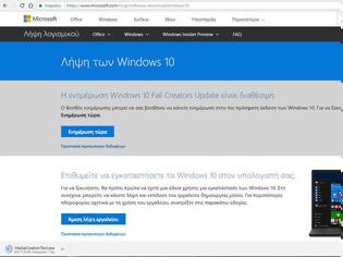 Φωτογραφία για Windows 10 April 2018 Update με το επίσημο ISO