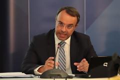 ΧΡ. ΣΤΑΪΚΟΥΡΑΣ: ΚΥΒΕΡΝΗΣΗ ΣΥΡΙΖΑ/ΑΝΕΛ ΚΑΙ ΡΕΥΣΤΟΤΗΤΑ ΕΙΝΑΙ ΕΝΝΟΙΕΣ ΑΣΥΜΒΑΤΕΣ