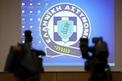 Αφιερωμένο στον αγώνα κατά της παράνομης οπλοχρησίας το Πανελλήνιο Συνέδριο Αστυνομικών