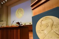 Είναι οριστικό: Δεν θα απονεμηθεί Νόμπελ Λογοτεχνίας το 2018 λόγω σεξουαλικού σκανδάλου!