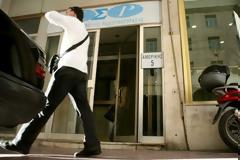 Οριστικά πέντε οι τηλεοπτικές άδειες