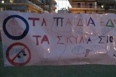 Να χαρώ εγώ κάτι ανθρώπους που θέλουν να λέγονται και γονείς! Μαθαίνουν στα παιδιά να μισούν τα σκυλιά