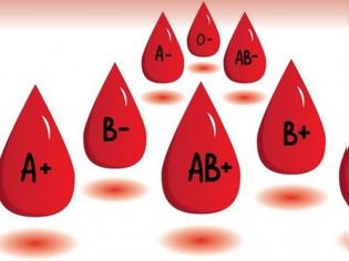 Φωτογραφία για Μεγαλύτερη θνησιμότητα για την ομάδα αίματος 0 ύστερα από αιμορραγία