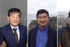 Βόρεια Κορέα: Ελεύθεροι στα σύνορα της Νότιας Κορέας οι τρεις Αμερικανοί «κατάσκοποι»