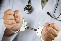 ΠΟΙΝΙΚΗ ΔΙΩΞΗ ΓΙΑ ΚΑΚΟΥΡΓΗΜΑΤΑ ΣΤΟ ΚΥΚΛΩΜΑ ΔΙΑΚΙΝΗΣΗΣ ΑΝΤΙΚΑΡΚΘΝΙΚΩΝ ΦΑΡΜΑΚΩΝ