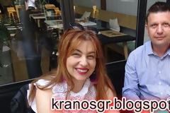 ''Πίνουν νερό στο όνομά του''!