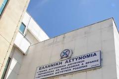 Όλες οι υποψηφιότητες για τις εκλογές στη Ροδόπη