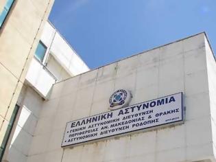 Φωτογραφία για Όλες οι υποψηφιότητες για τις εκλογές στη Ροδόπη