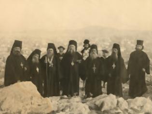 Φωτογραφία για 10595 - Τέσσερα μοναδικά ιστορικά ντοκουμέντα από την Αγιορειτική Φωτοθήκη