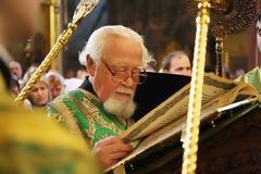 Εκοιμήθη ο Πατριαρχικός Διάκονος Ανδρέας Μαζούρ