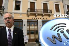 Μετά το φιάσκο του 2016: Ο Δήμος Χαλκιδέων υπόσχεται ξανά δωρεάν WiFi σε δημόσιους χώρους!