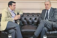 Έρχεται στη Χαλκίδα ο Αβραμόπουλος για την «Ημέρα της Ευρώπης»