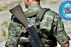 ΠΟΕΣ: Διοικητικά και άλλα ευεργετικά μέτρα για κατηγορίες στρατιωτικού προσωπικού των Ενόπλων Δυνάμεων που αντιμετωπίζουν ιδιαίτερα και οξέα κοινωνικά προβλήματα