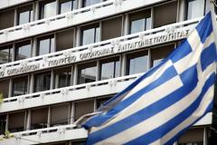 ΥΠΟΙΚ: Η ΔΙΚΑΙΟΣΥΝΗ ΕΧΕΙ ΤΟΝ ΛΟΓΟ ΓΙΑ ΚΑΤΑΓΓΕΛΙΕΣ ΧΡΗΜΑΤΙΣΜΟΥ