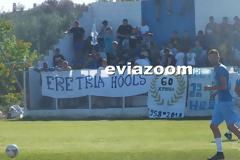 ΕΠΣ Εύβοιας: «Αγκαλιά» με την πρώτη θέση η Ερέτρια - Τα αποτελέσματα της προτελευταίας αγωνιστικής!