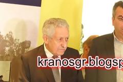 ΑΝΥΕΘΑ Φώτης Κουβέλης: ''Κίνδυνος να ξεπεράσει η Τουρκία τις κόκκινες γραμμές''