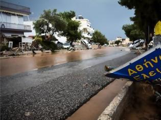 Φωτογραφία για ΣΑΤΕ: Αδειάζει την Περιφέρεια Αττικής για οδοποιία στη Μάνδρα