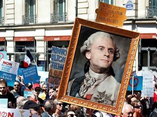 Φωτογραφία για Γαλλία: Περίπου 40.000 διαδηλωτές συμμετείχαν στο «πάρτι για τον Μακρόν»