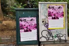 Κόλλησαν αφίσες και απειλούν τους κατοίκους του Πεδίου του Άρεως!