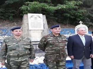 Φωτογραφία για Αν. Δημοσχάκης: Υψηλών συμβολισμών η περιοδεία του πρώην Πρωθυπουργού Κ.Καραμανλή στον Έβρο