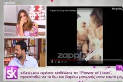 Η Ναταλία Γερμανού βάζει… βόμβα στο Power of Love - 